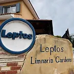 Διαμέρισμα Limnaria Oasis 207 - 1 Bedroom Poolside And Retreat Πάφος
